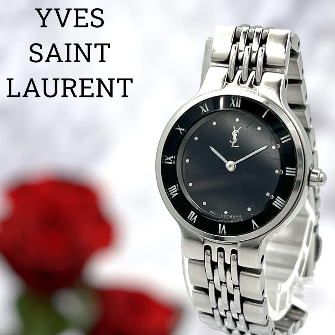Yves Saint Laurent Silver Round Ladies Quartz Watch 1212 Black Dial