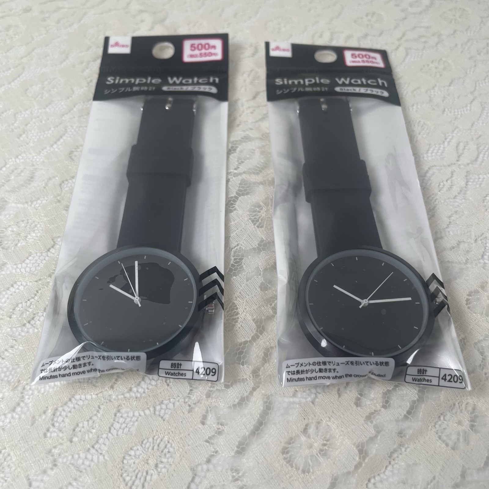 DAISO Simple Watch Black Pair Set Silicone Band Quartz New Japan　45