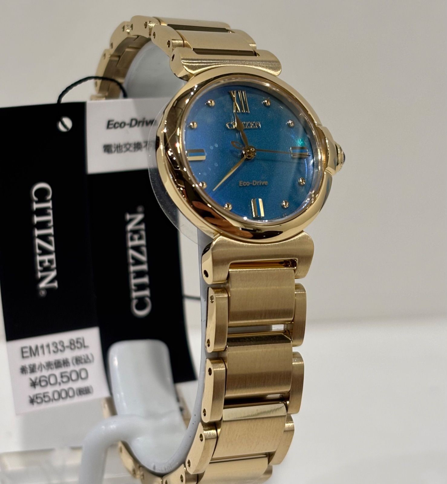 New Citizen L ROUND Collection Limited Edition EM1133 85L