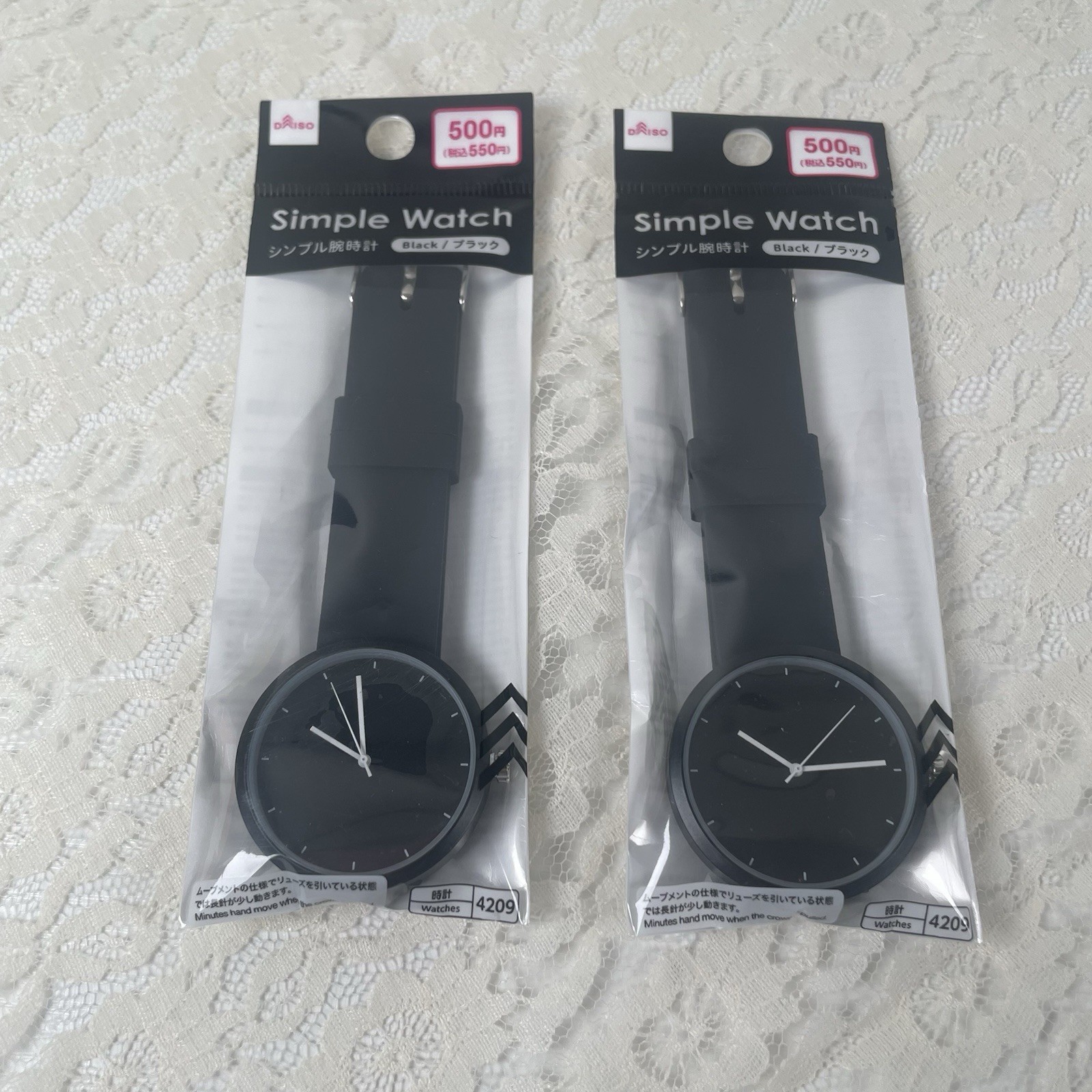 DAISO Simple Watch Black Pair Set Silicone Band Quartz New Japan　45
