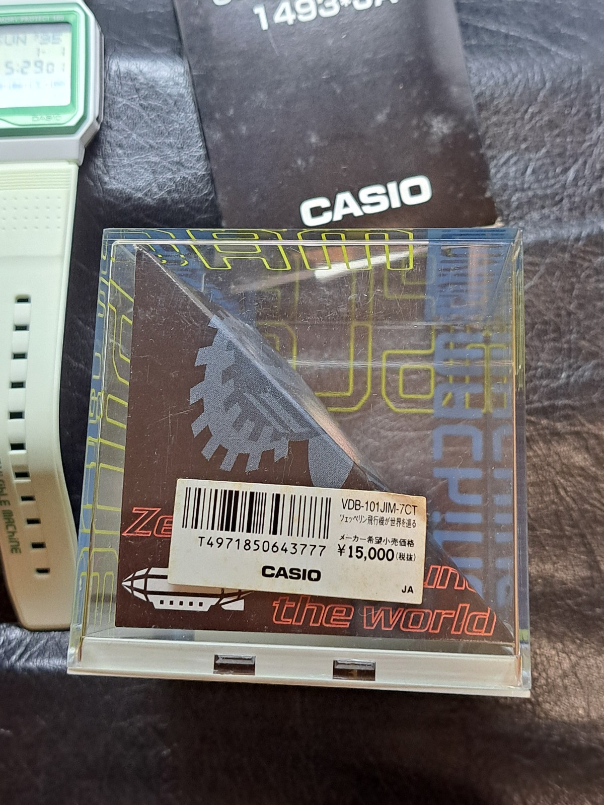 Rare CASIO TOUCHSCREEN VDB-101 1493 INVISIBLE MACHINE VINTAGE DIGITAL WATCH 1995