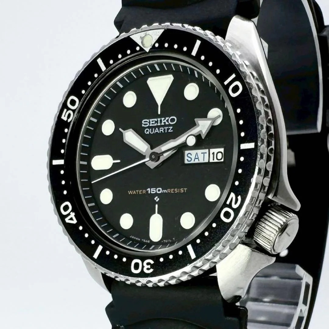 SEIKO 7548-7000 Quartz Diver Black Silver 42mm