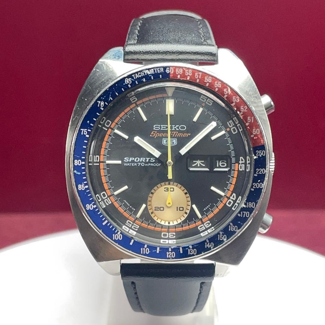 Seiko 5 Speedtimer Pepsi Automatic Watch Black Vintage 1970s Japan 0712669