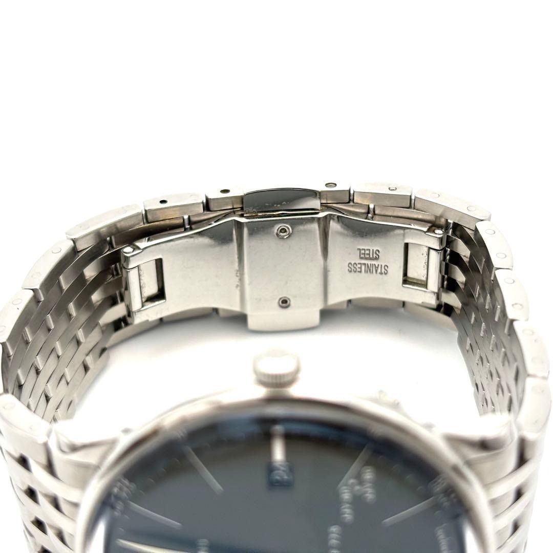 Junghans Meister Mega Max Bill 058/4803.44 Radio Controlled Quartz Men’s Watch