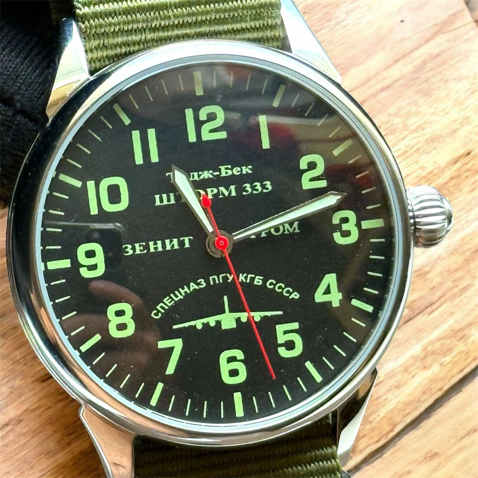 Vintage Raketa Watch Mechanical Storm Aviator USSR Russian Wrist Soviet Men’s.