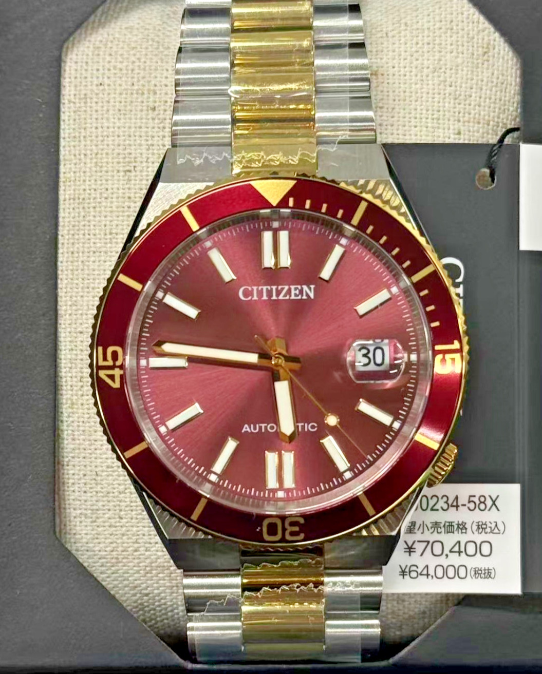 Citizen TSUYOSA NJ0234-58X Automatic Men’s Watch Red Dial Two-Tone Gold Tone JDM