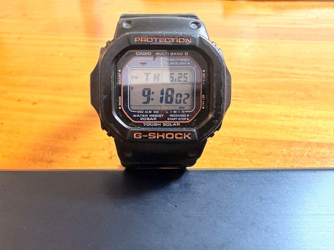 Casio G Shock GWM5610R Tough Solar Multiband 6 Digital Watch Working Japan
