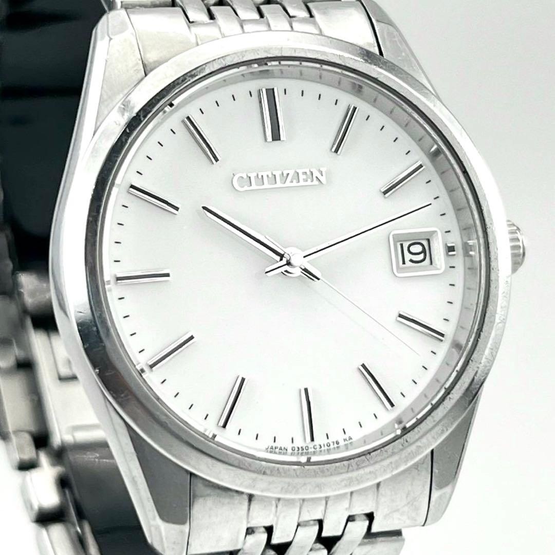 Citizen The First Generation 1997 Quartz Date White Watch Japan 078742