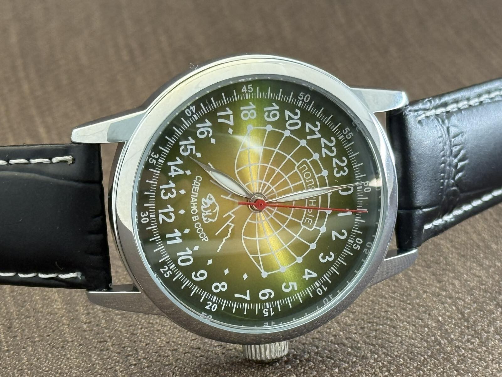 Watch Raketa 24h Automatic Wrist Men Russian Soviet USSR Polar Day Vintage Rare