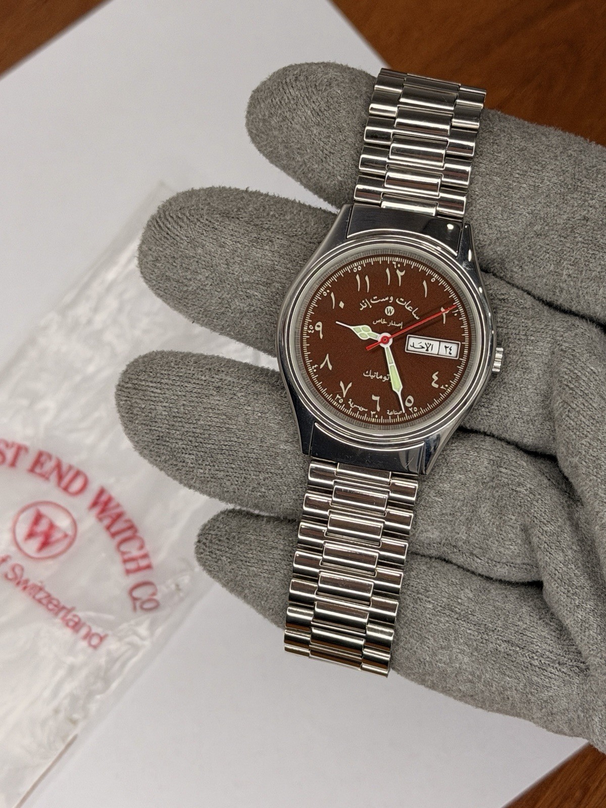 WEST END WATCH CO 17 JEWELS AUTOMATIC ARABIC DIAL SWISS MEN’S WRIST WATCH