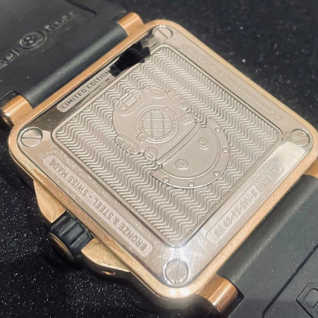 Bell & Ross BR 03 Bronze Diver