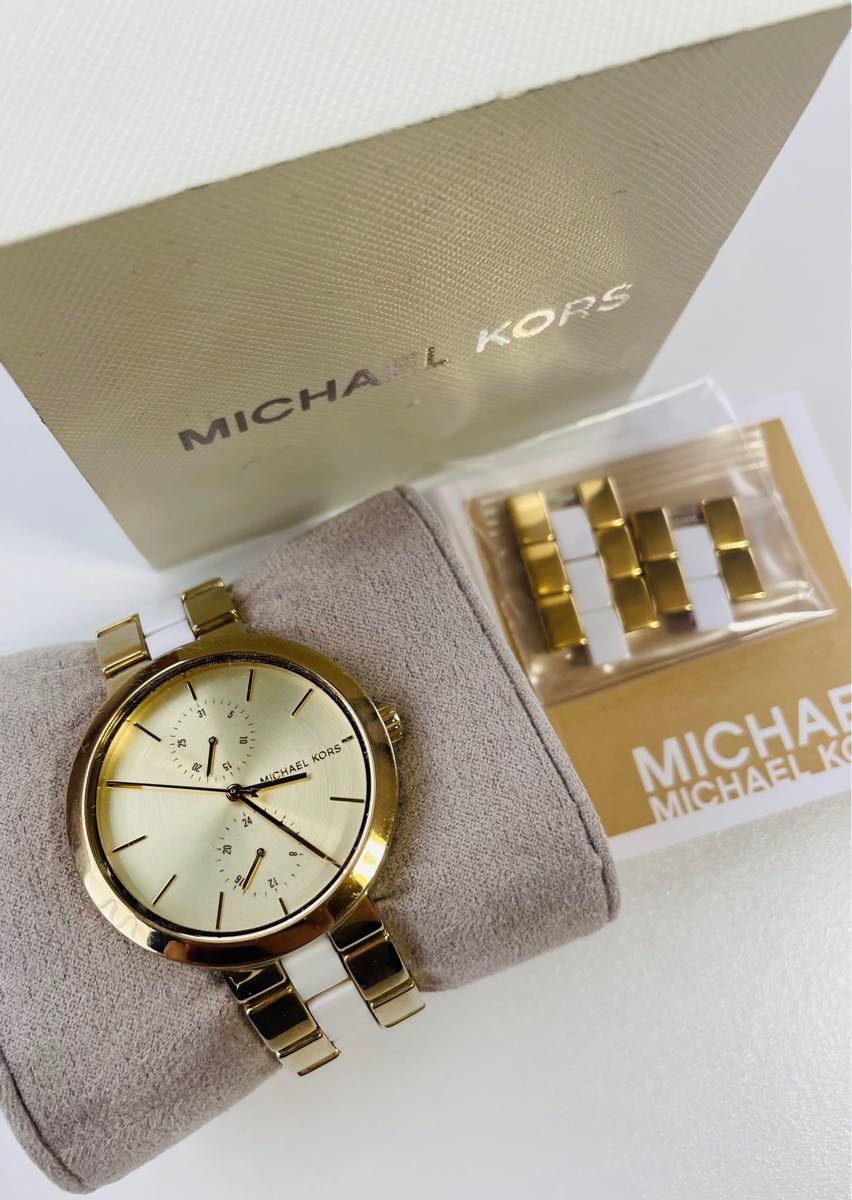 with New Battery Michael Kors Garner Gold White