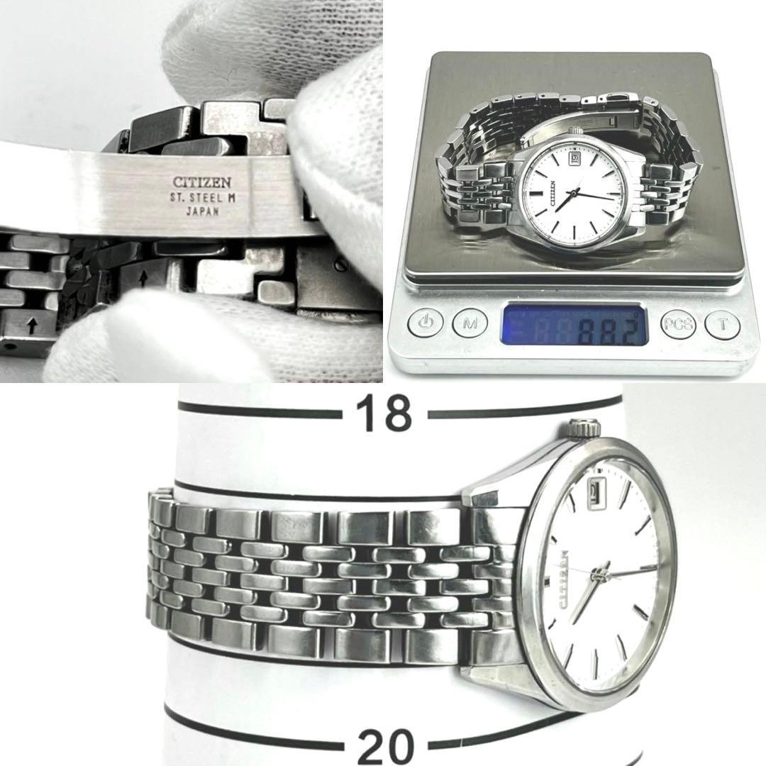 Citizen The First Generation 1997 Quartz Date White Watch Japan 078742