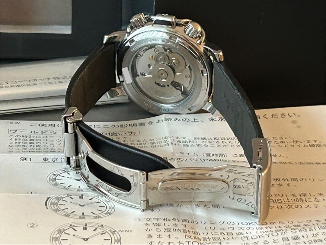 agnes b. GMT World Timer Automatic Wristwatch Sport Timepiece
