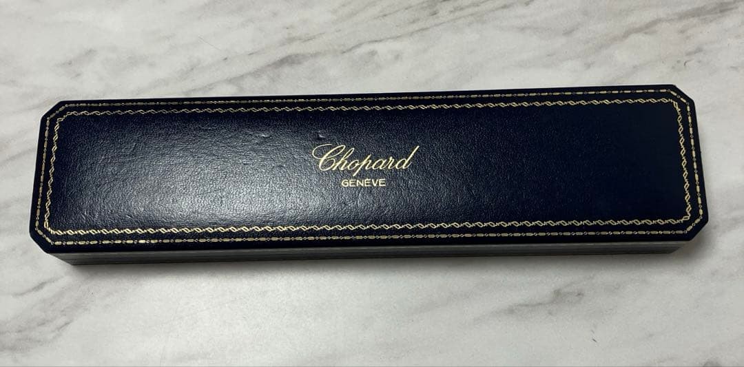 Chopard Watch Box Empty Horizontal Long Solid Color Used