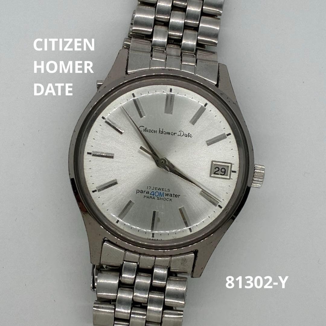 CITIZEN Homer Date 81302-Y, manual winding, working condition, 2330