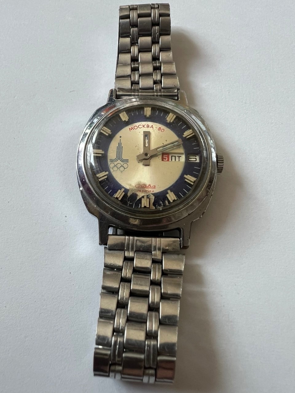 Vintage Wristwatch 2428 Slava Olympics 1980 Moscow USSR Soviet