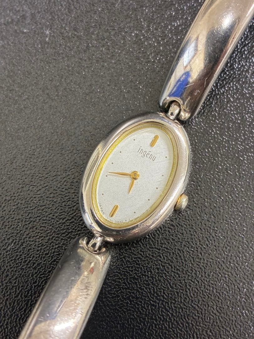 Ingenu watch (non-working)