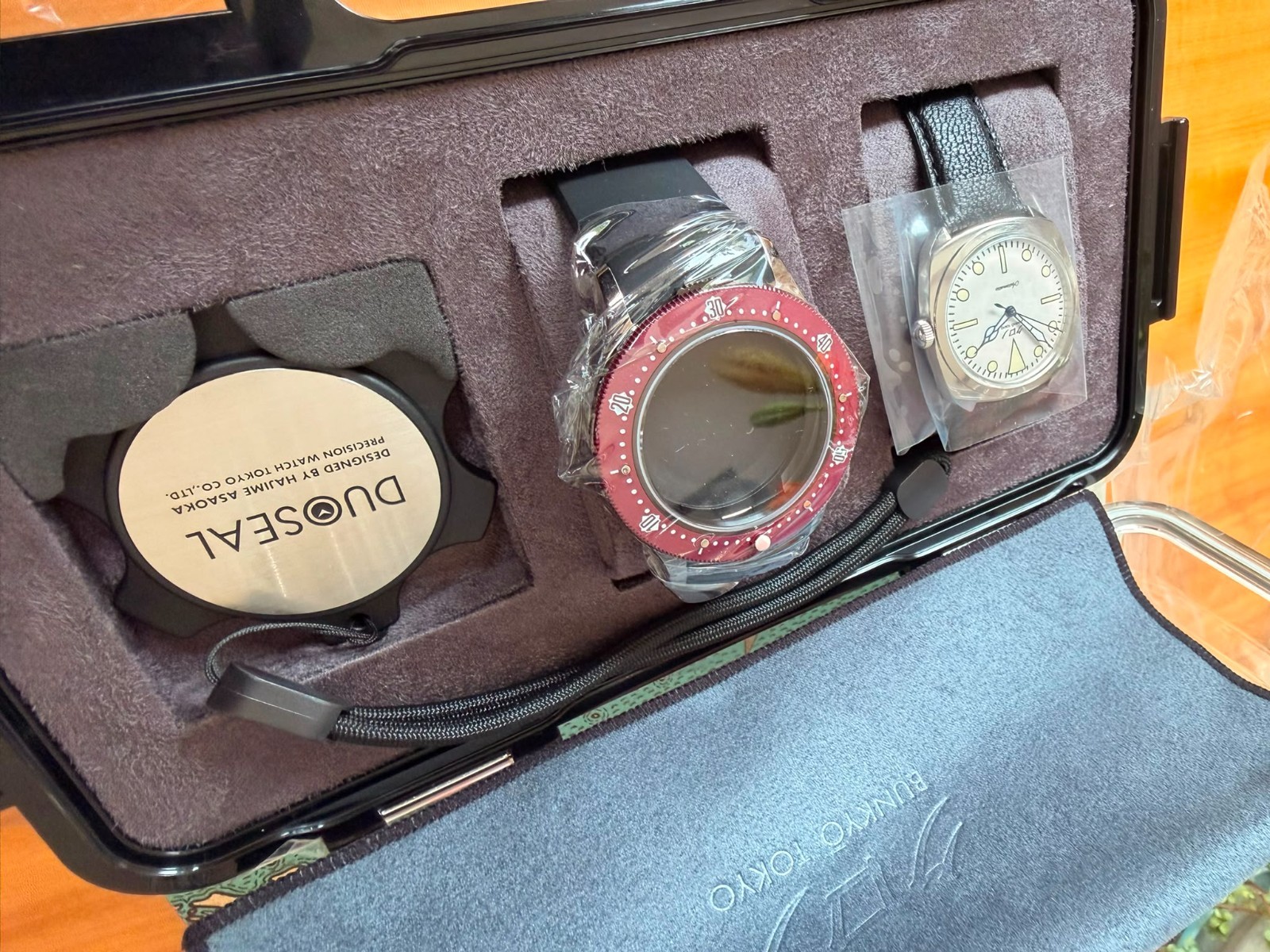 Kurono Tokyo Diver