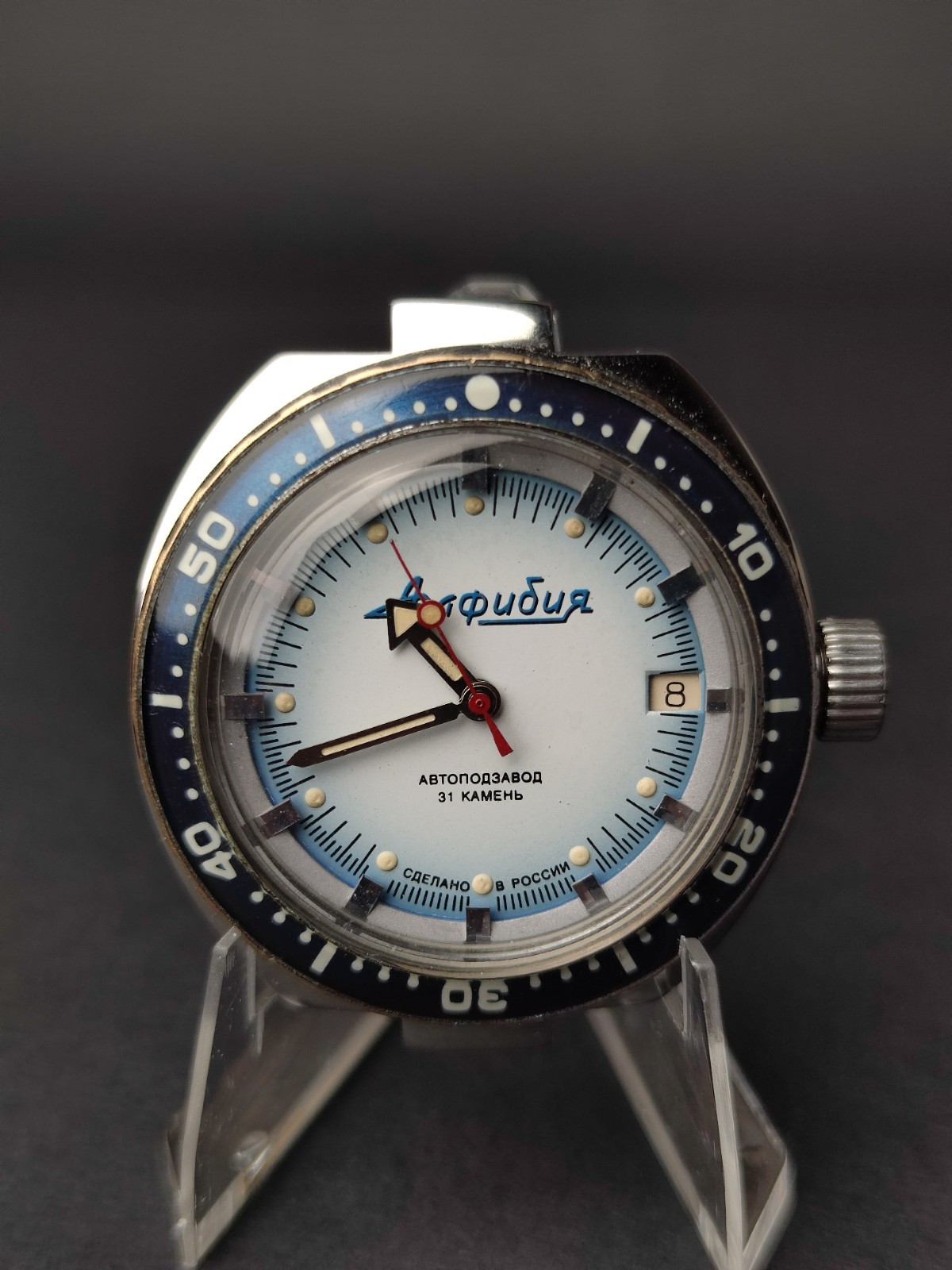 Rare Russian mechanical watch with self-winding Vostok Neptune movement 2416