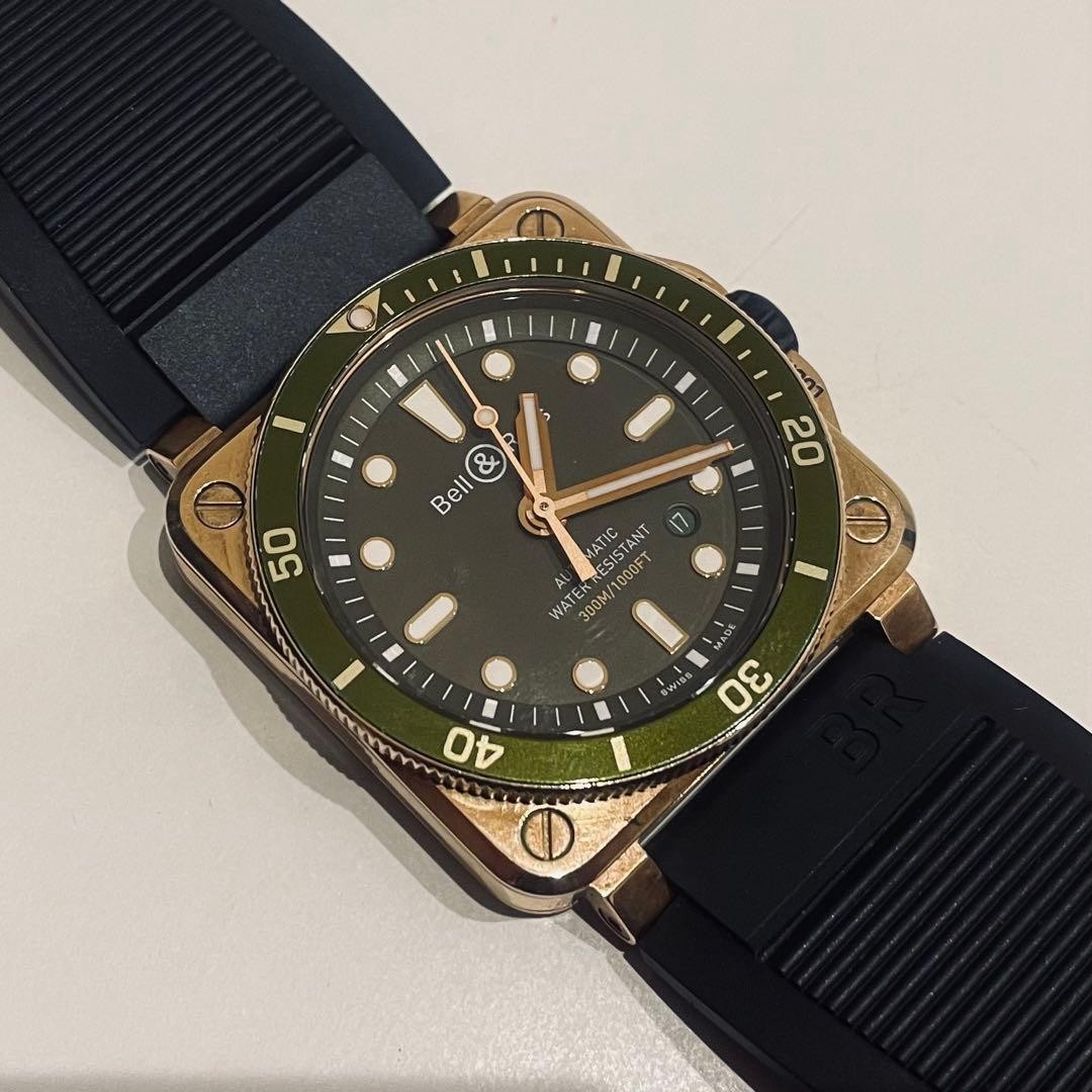 Bell & Ross BR 03 Bronze Diver