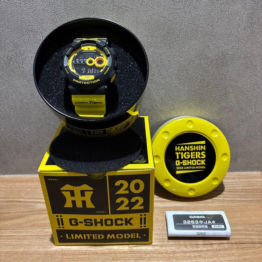 Complete Hanshin Tigers G SHOCK 2022 Model Ultra Rare Support Casio