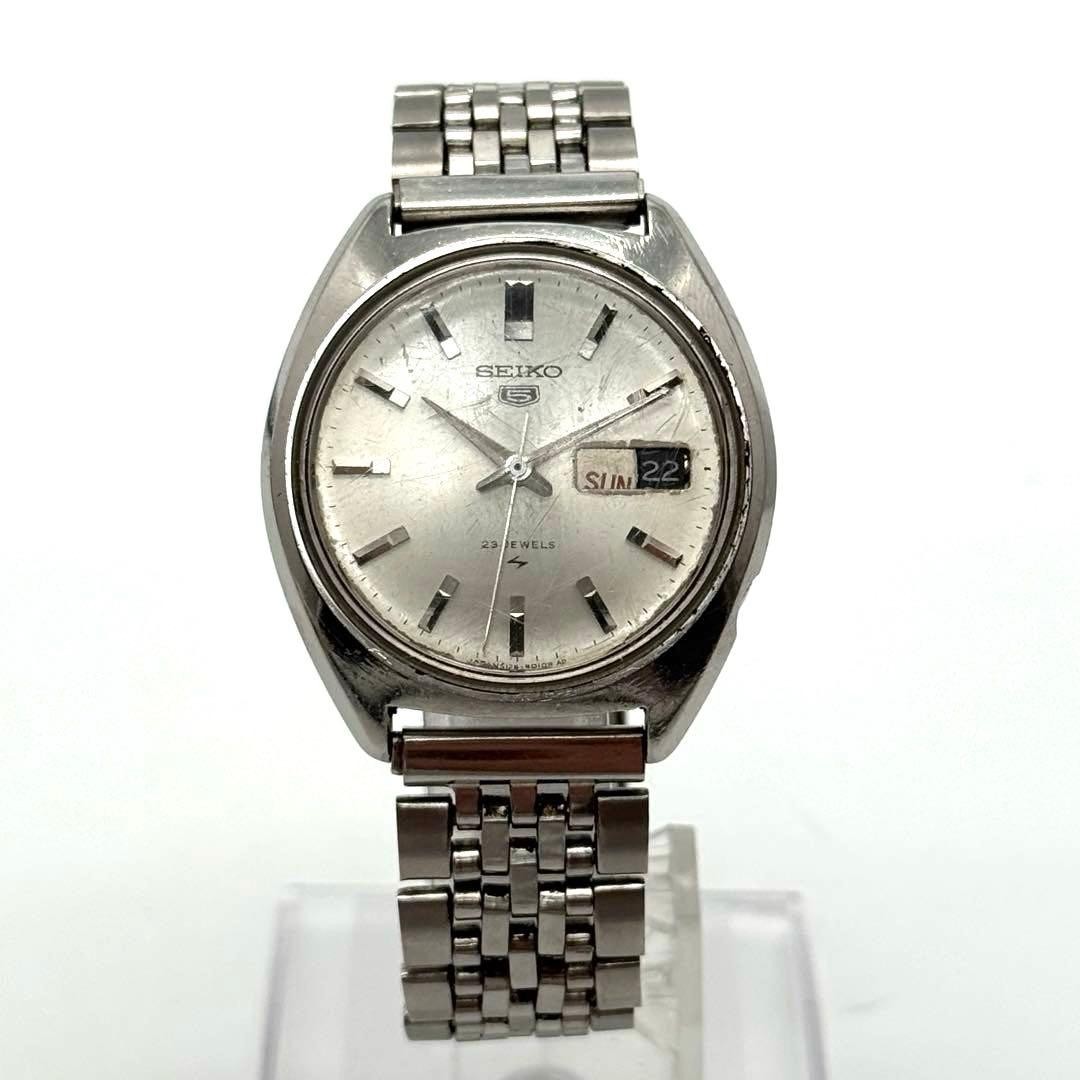 Rare SEIKO 5 Automatic Day Date Silver From Japan