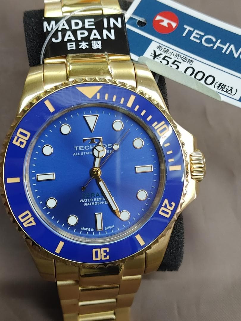 Technos T9C31GN Mens Quartz Wristwatch wrist 18cm/7.1in Analog Model NB/NA