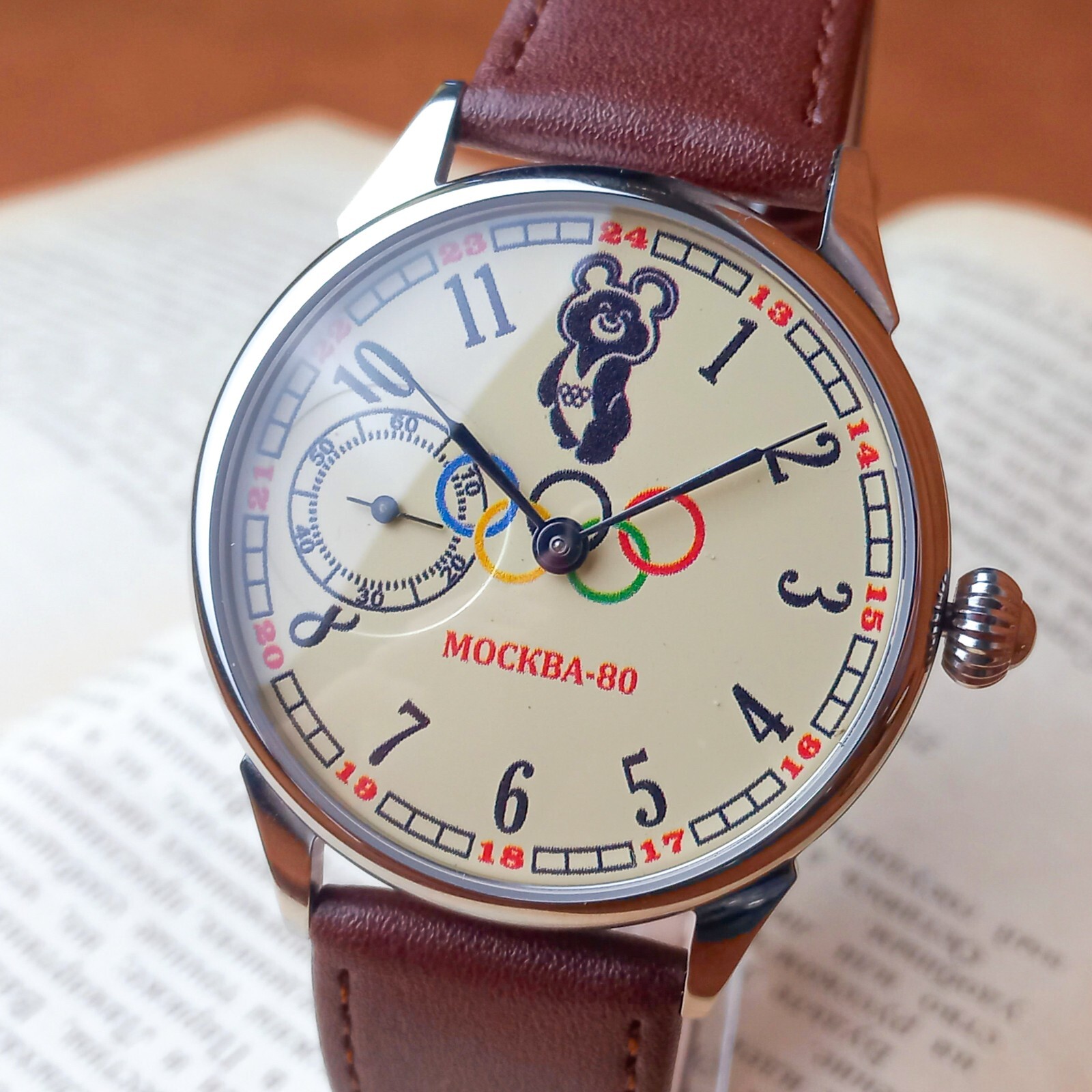Vintage Watch Marriage Soviet Men’s Wrist Watch Olympic Games 80s USSR Serviced