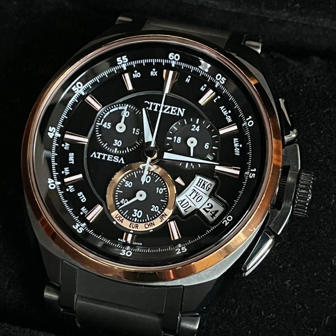 Citizen Attesa ATD53-3013 Jet Setter Eco-Drive Radio Controlled Titanium Limited
