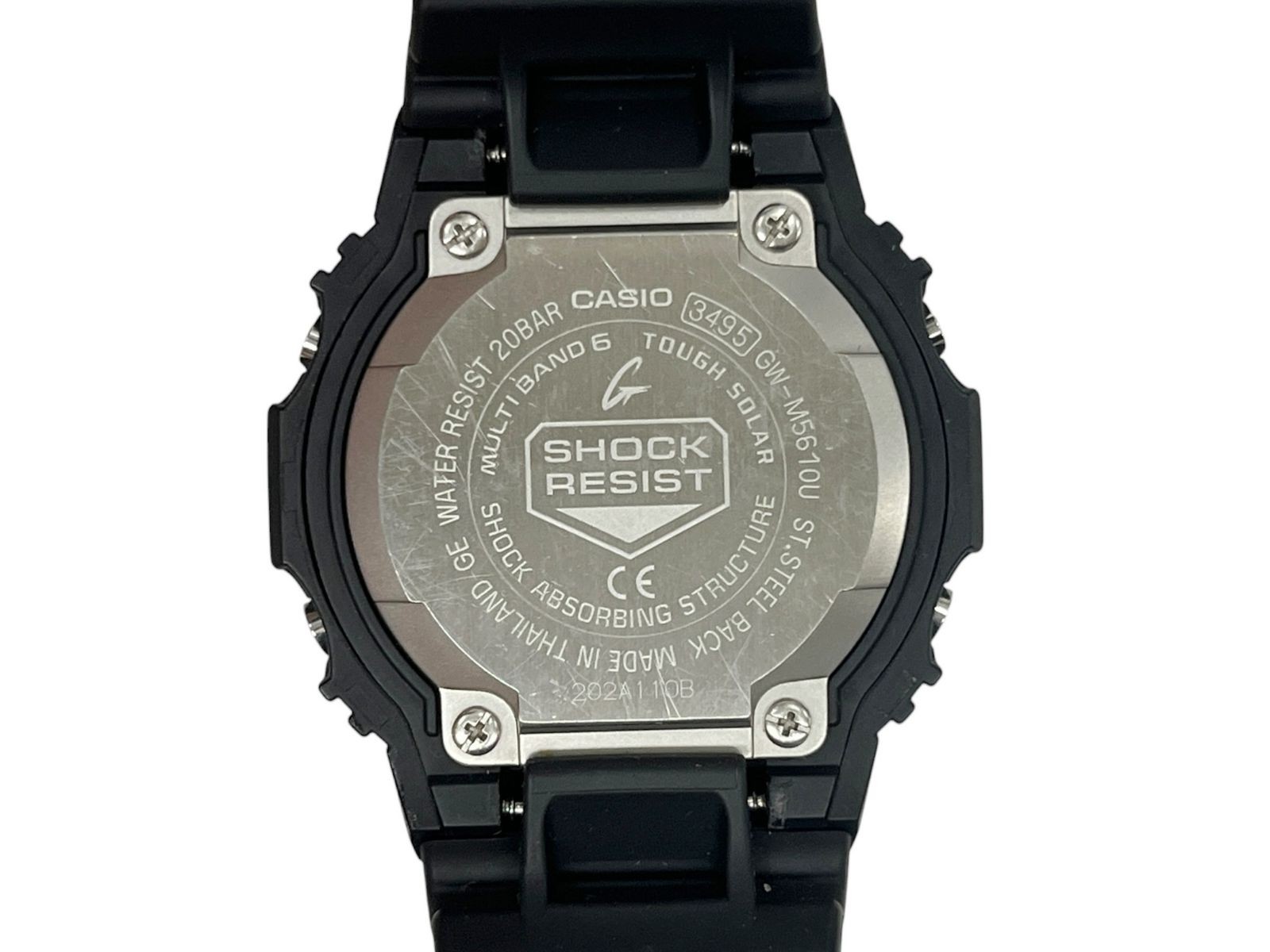 CASIO G SHOCK MULTIBAND6 Tough Solar Digital Watch GW M5610U Black