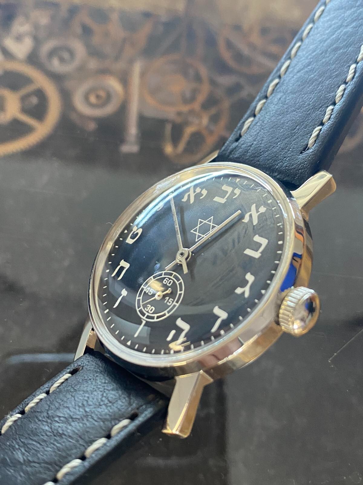 Watch Mechanical David Star USSR Russian Pobeda Vintage Jewish Hebrew Judaism