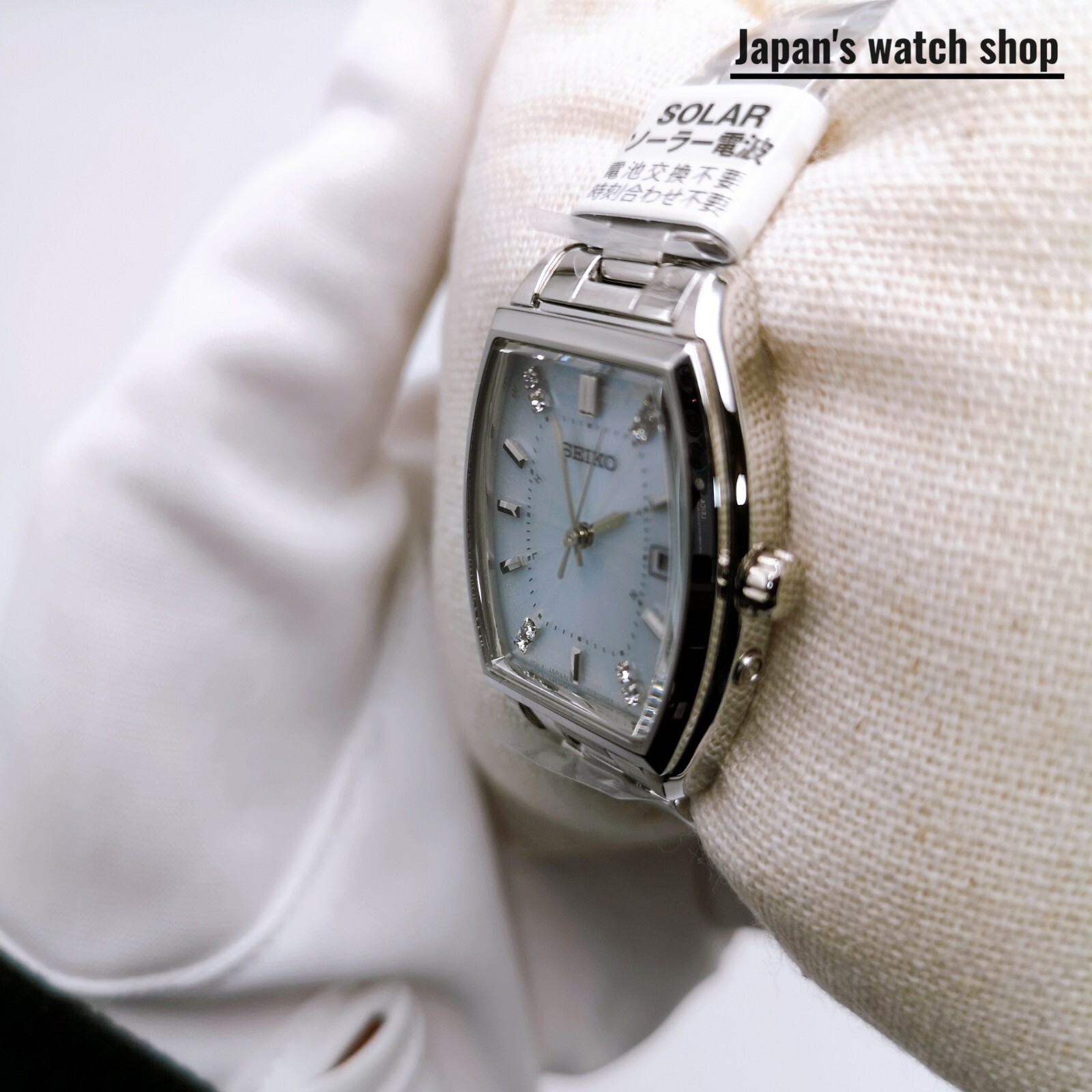 SEIKO SELECTION SWFH143 Silver Special Edition Women’s Watch New in Box