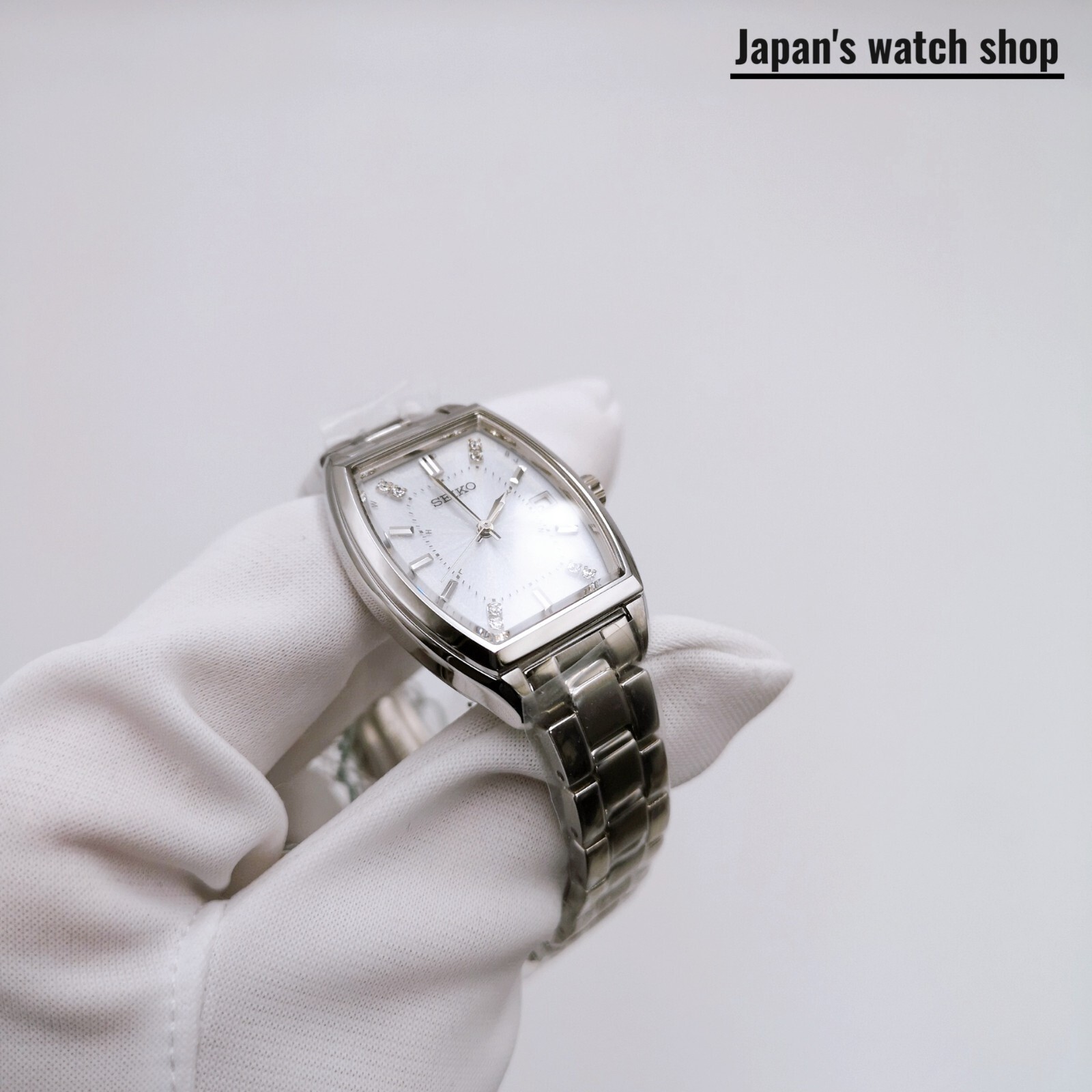 SEIKO SELECTION SWFH143 Silver Special Edition Women’s Watch New in Box