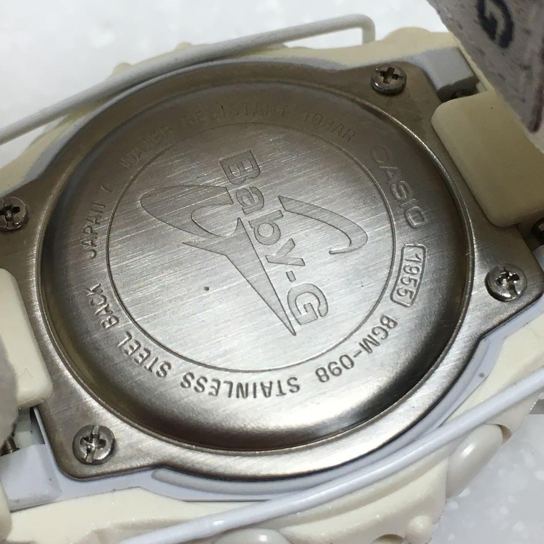 0530E Working Casio DW 0098 BGM 098