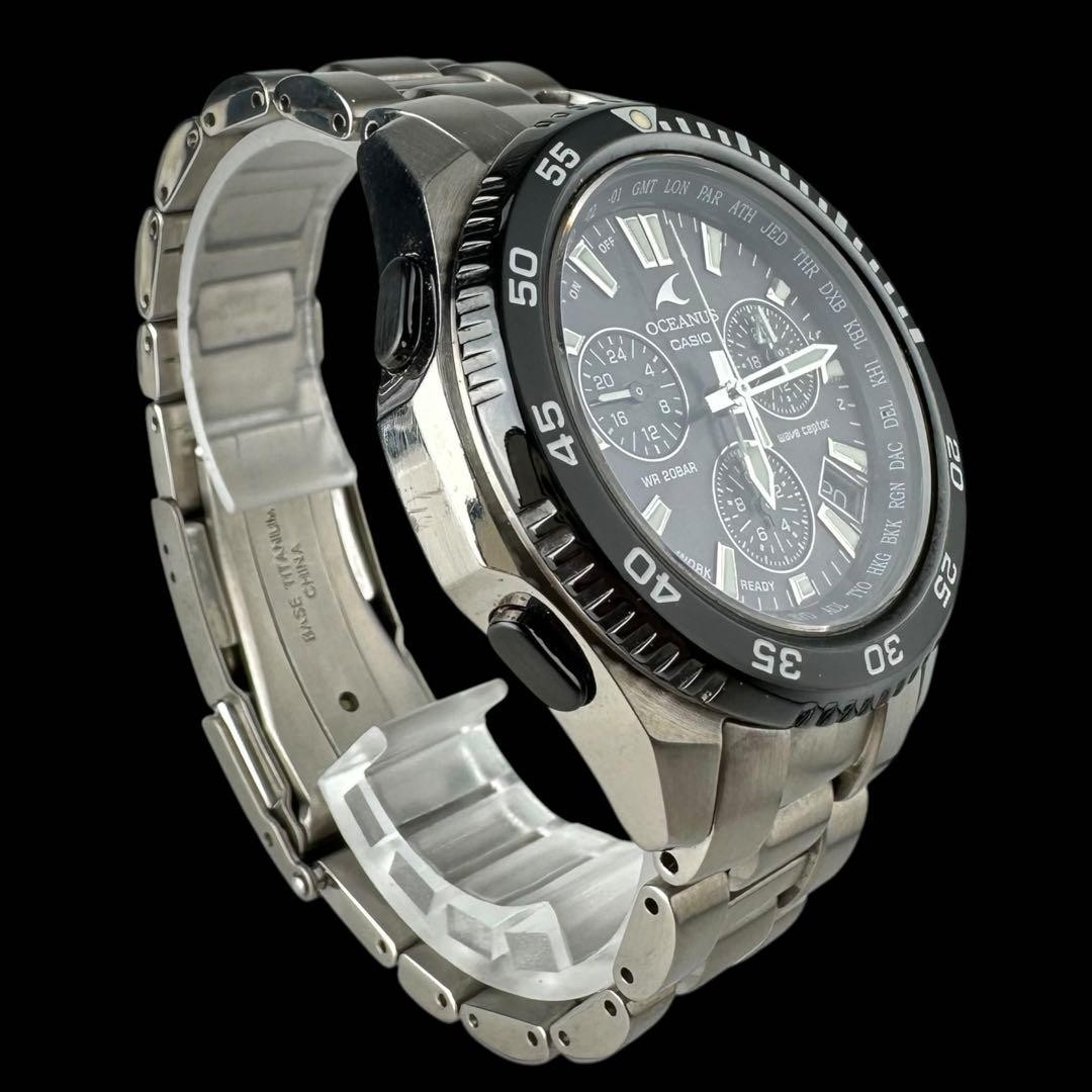 CASIO OCW-650WC Oceanus Cachalot Titanium Solar Radio Wave Chronograph Men’s Wat