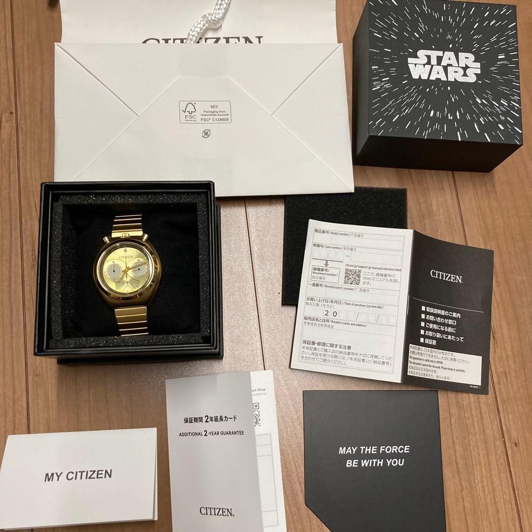 Citizen Star Wars C-3PO Bullhead Gold Watch AN3662-51W Box Papers Full Set Mint