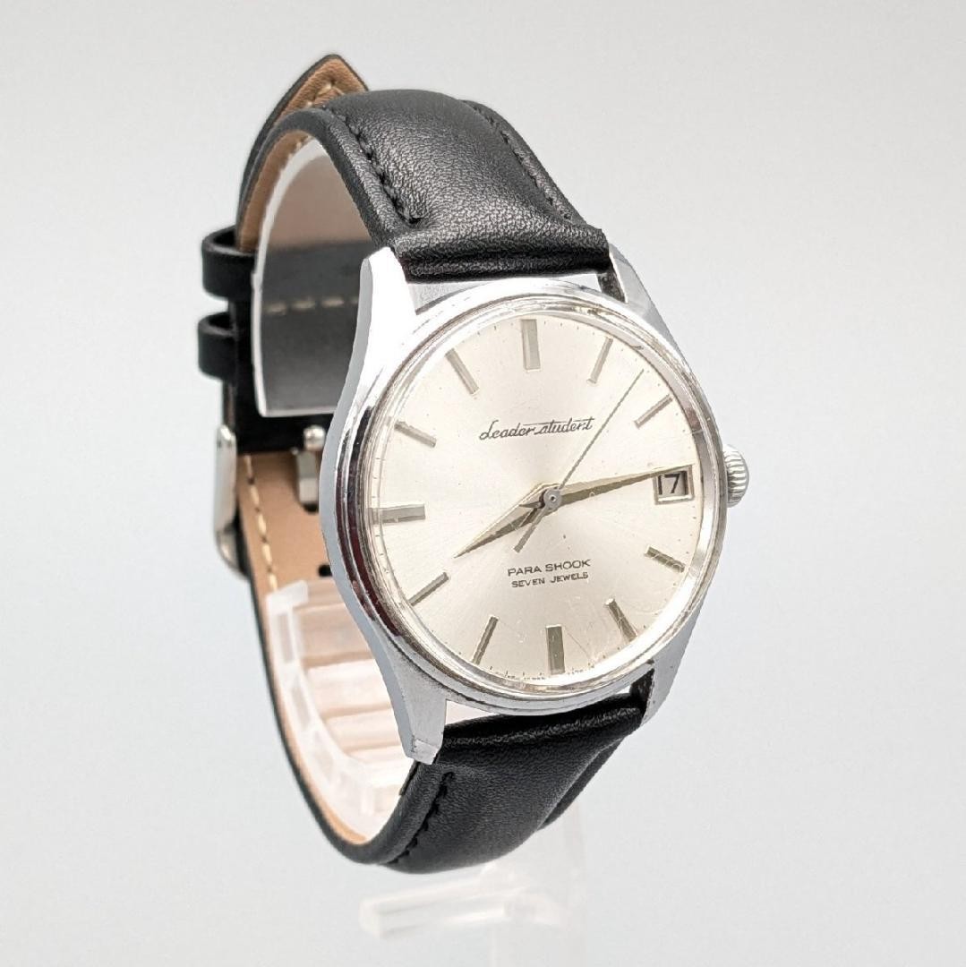 Citizen Watch Working Replacement Band 1960 Citizen Watch