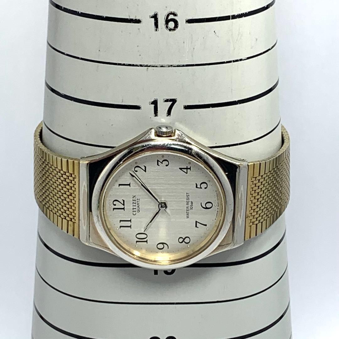 Citizen G02638 Quartz (Battery) Silver