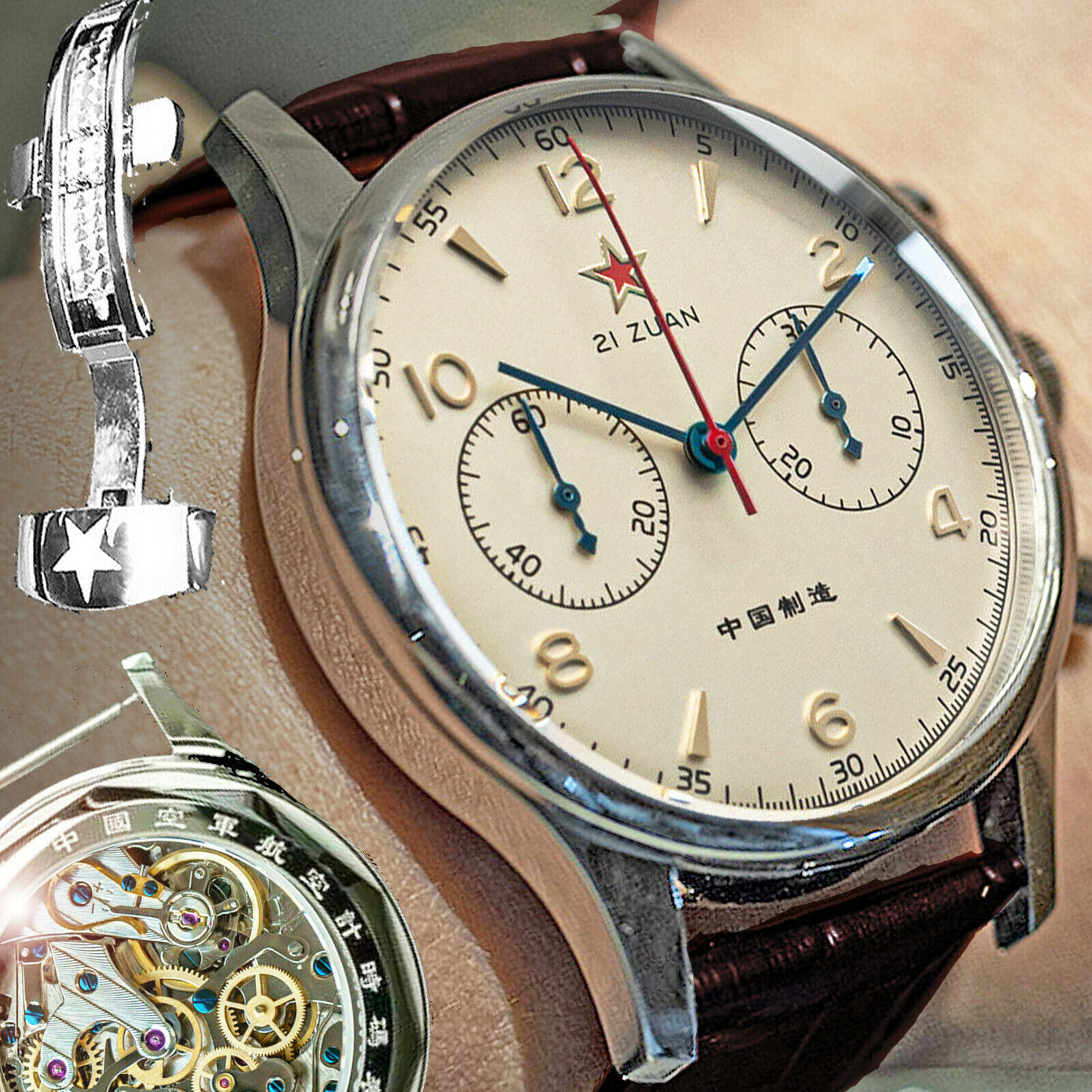 SEAGULL 1963 40mm Butterfly Buckle X Exhibition Brown Sapphire Mechanical Watch