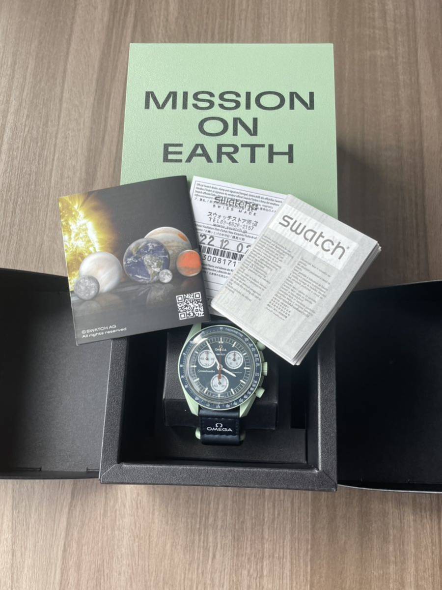 Omega x Swatch Bioceramic Moonswatch Mission On Earth Speedmaster Black New