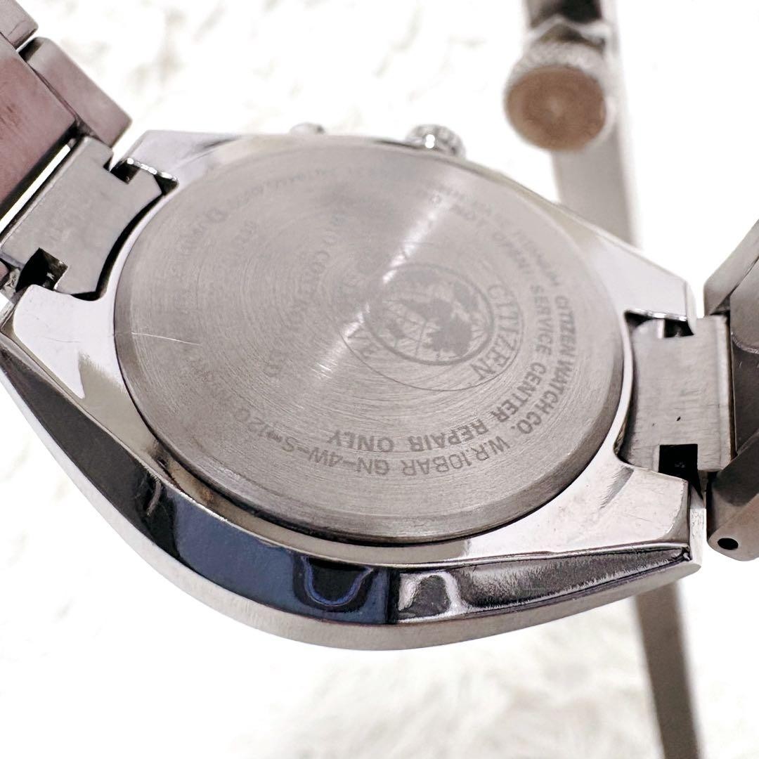 Current model Citizen Attesa Eco Drive Radio Solar Date Titanium Luminous