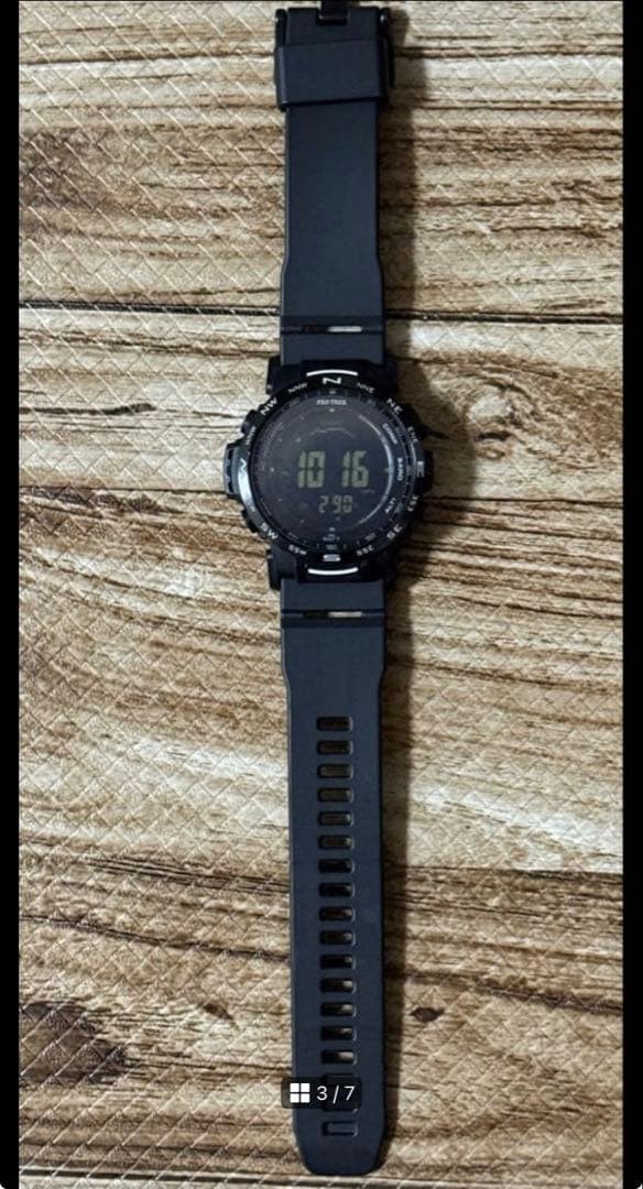 CASIO PROTREK PRW 35Y 1BJF