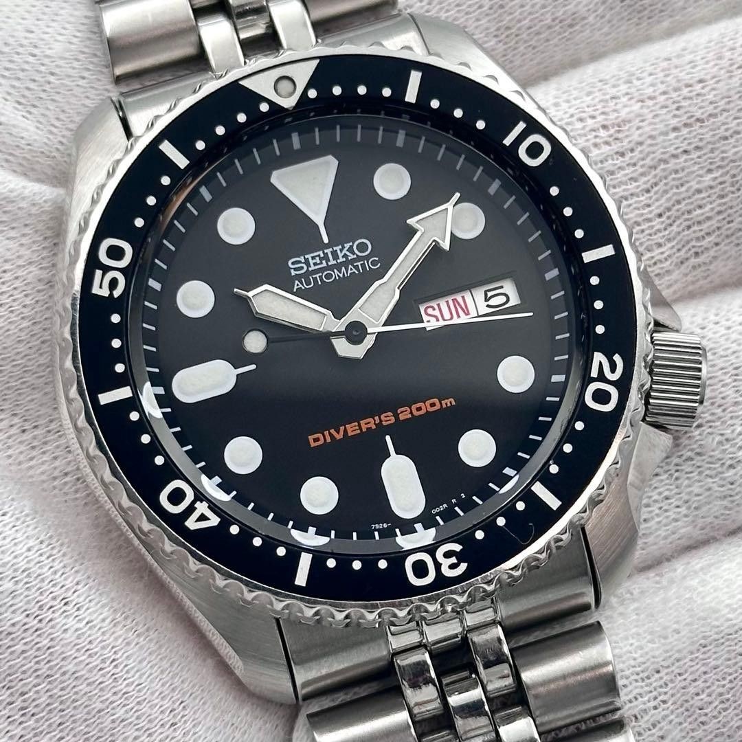 SEIKO SKX007 7S26-0020 Automatic 200m Diver Watch