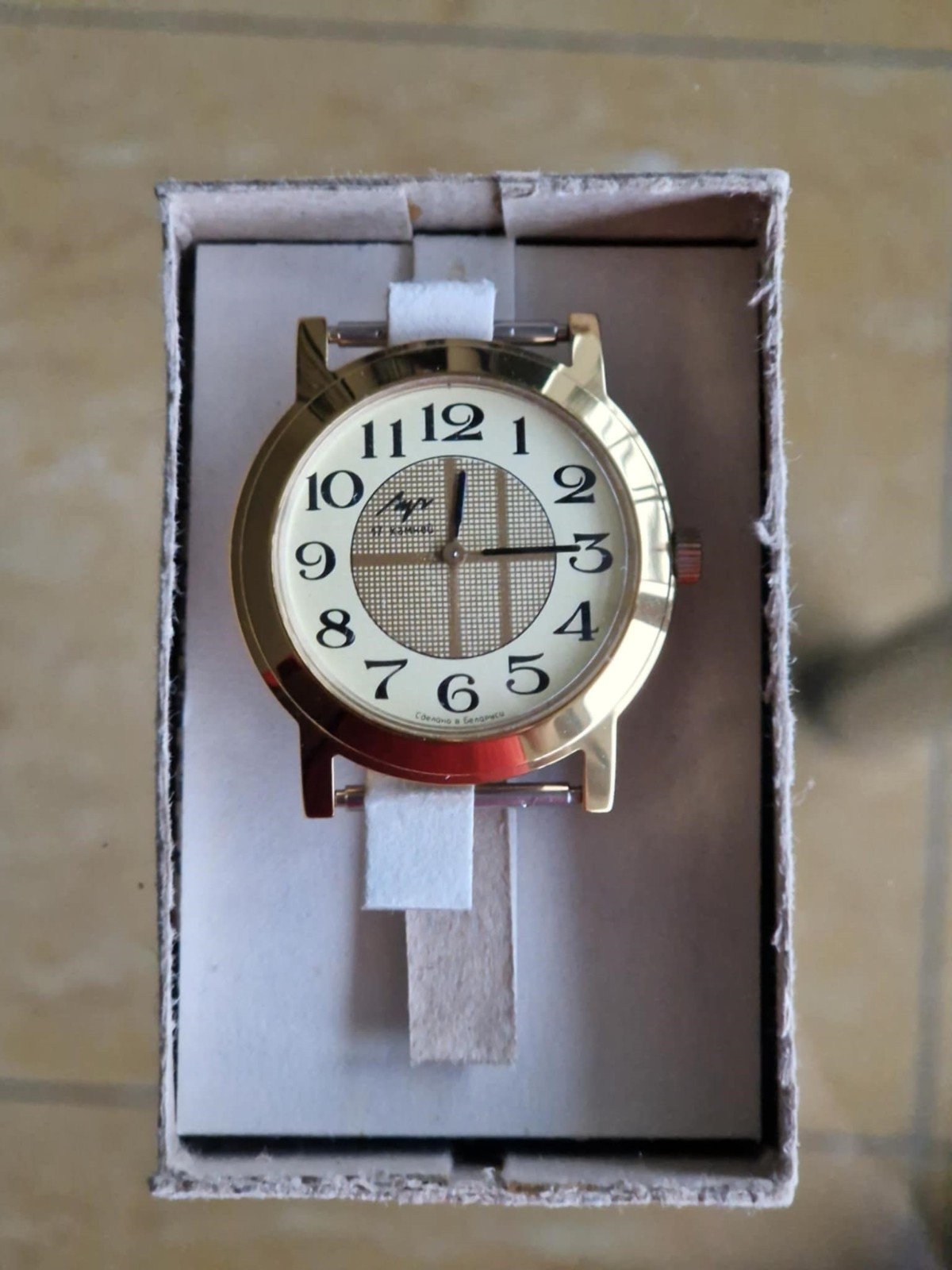 Vintage Belarusian Mechanical Luch Wrist Watch Produced 1994