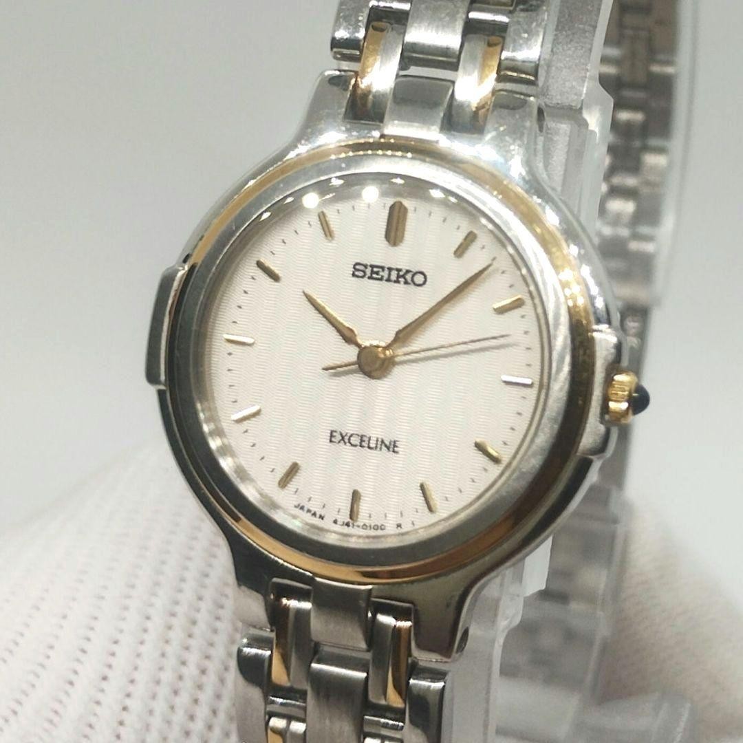 Working/Excellent Condition SEIKO Exceline 4J41-0060 Two-Tone Watch, 3 Hands