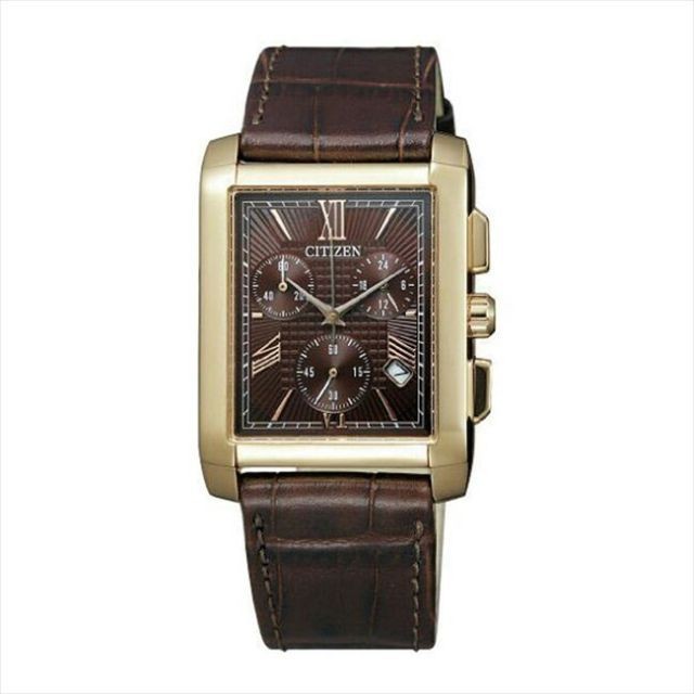 Citizen Eco Drive Prize Promotional Item Souvenir Gift Commemorative Gift