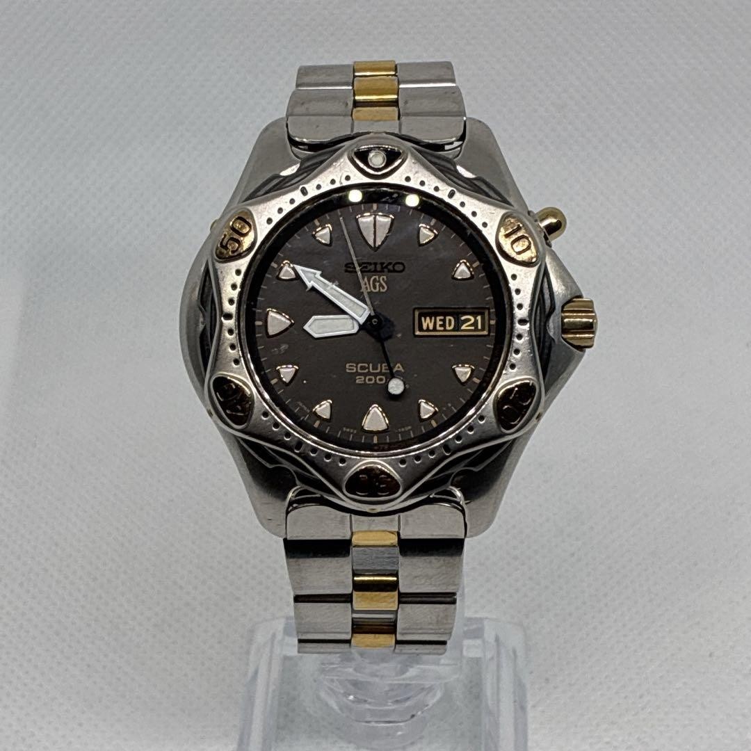 Excellent Condition Operational Seiko Men’s Vintage Diver’s Scuba Watch