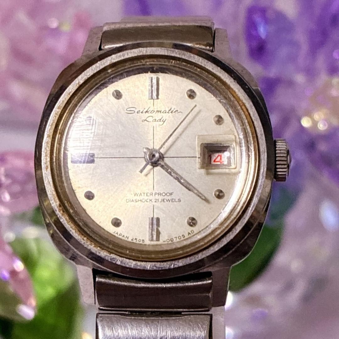 Working condition, as-is condition: Seiko 21-jewel SeikoMatic vintage wristwatch