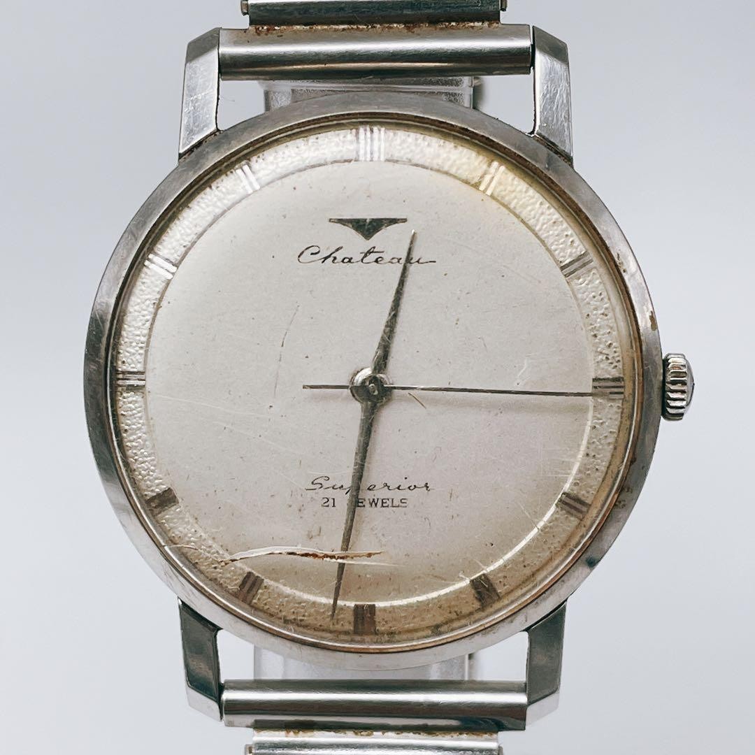 Takano Chateau Superior Manual Winding Silver Vintage Men’s Watch Japan 073649